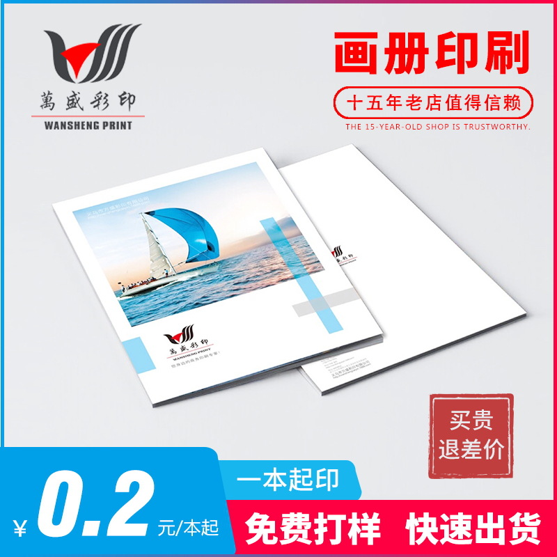 Special price copper paper business card high-grade bronzing business card design postcard voucher design printing manufacturer customization