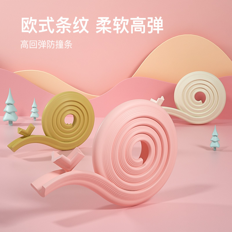 L-type Children's Anti-collision Strip Corner Wall Corner Baby Protection Baby Kindergarten Thickened Corner Protection Household Soft Bag Anti-collision Paste