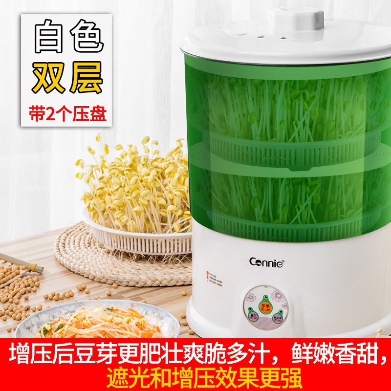 Intelligent Large-Capacity Bean Sprout Maker, Homemade Small Mung Bean Sprout Jar, Intelligent Planting Machine