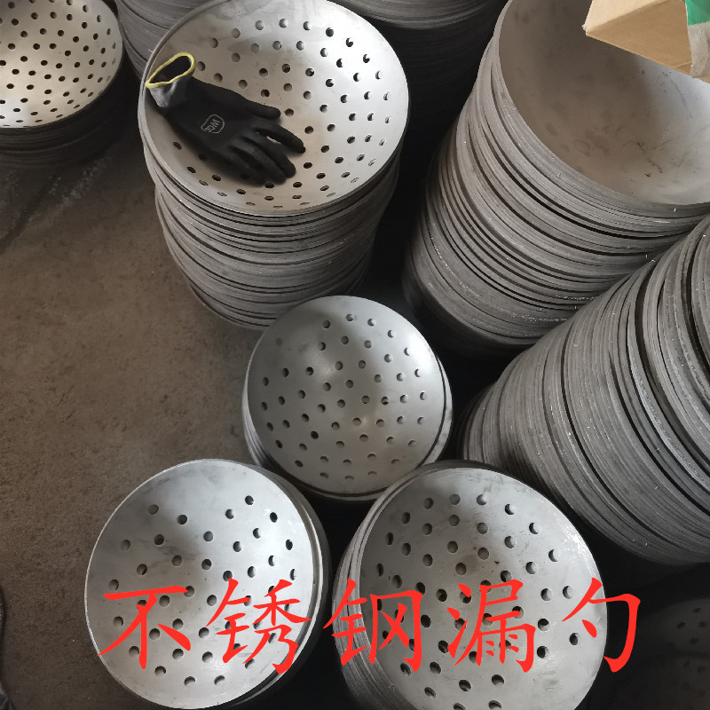 Manufacturers selling iron colander die casting machine with a colander slag spoon slag spoon slag spoon slag spoon stainless steel slag spoon