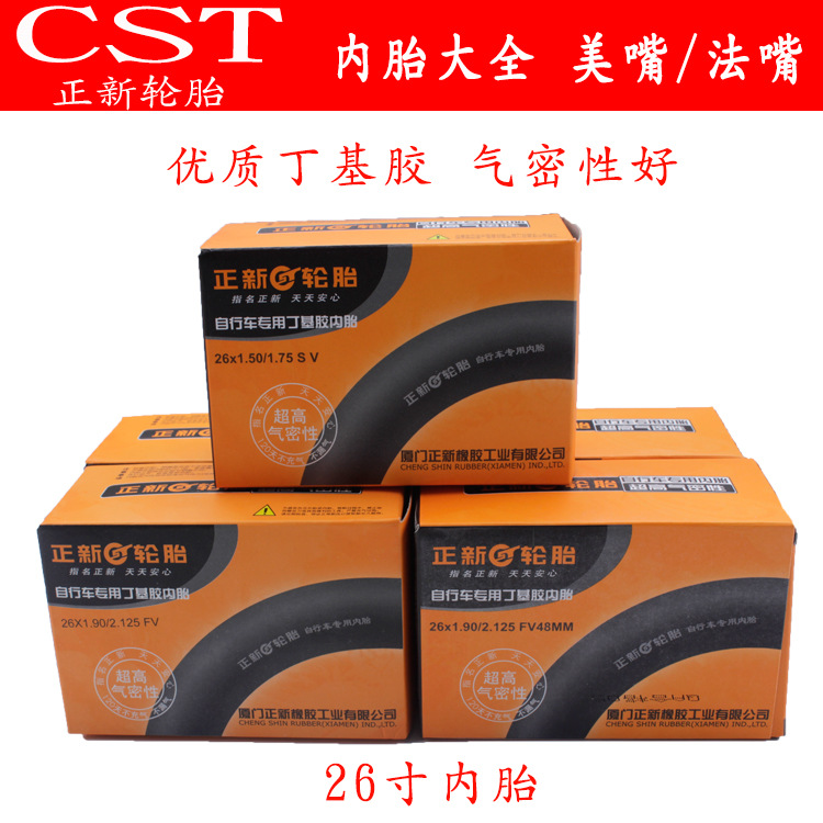 Zhengxin Bicycle Inner Tube 12 16 20 24 26 27.5 Inch 700C 29 Inch 1.95 Mountain Road Bike
