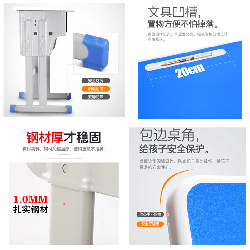 Primary and Middle School Students Desks and Chairs School Training Courses Tutoring Class Desks Lifting Children's Desks Learning Desk and Chairs Set