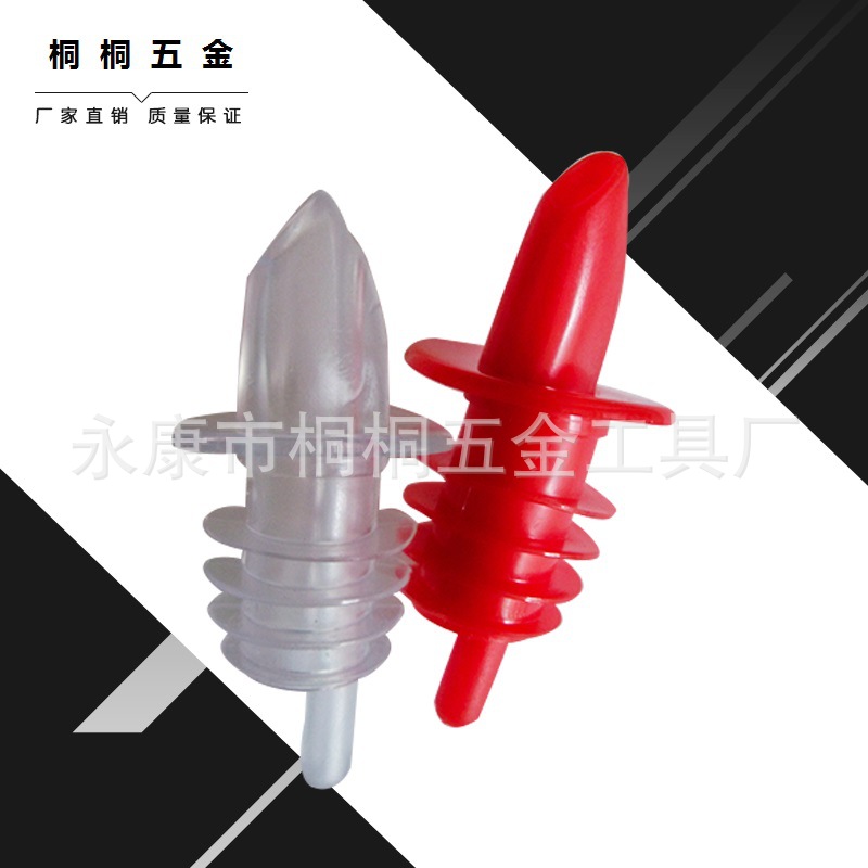 Wine Pourer Wine Shaker Plastic Wine Mouth Environmentally Friendly Plastic Wine Mouth Wine Pourer