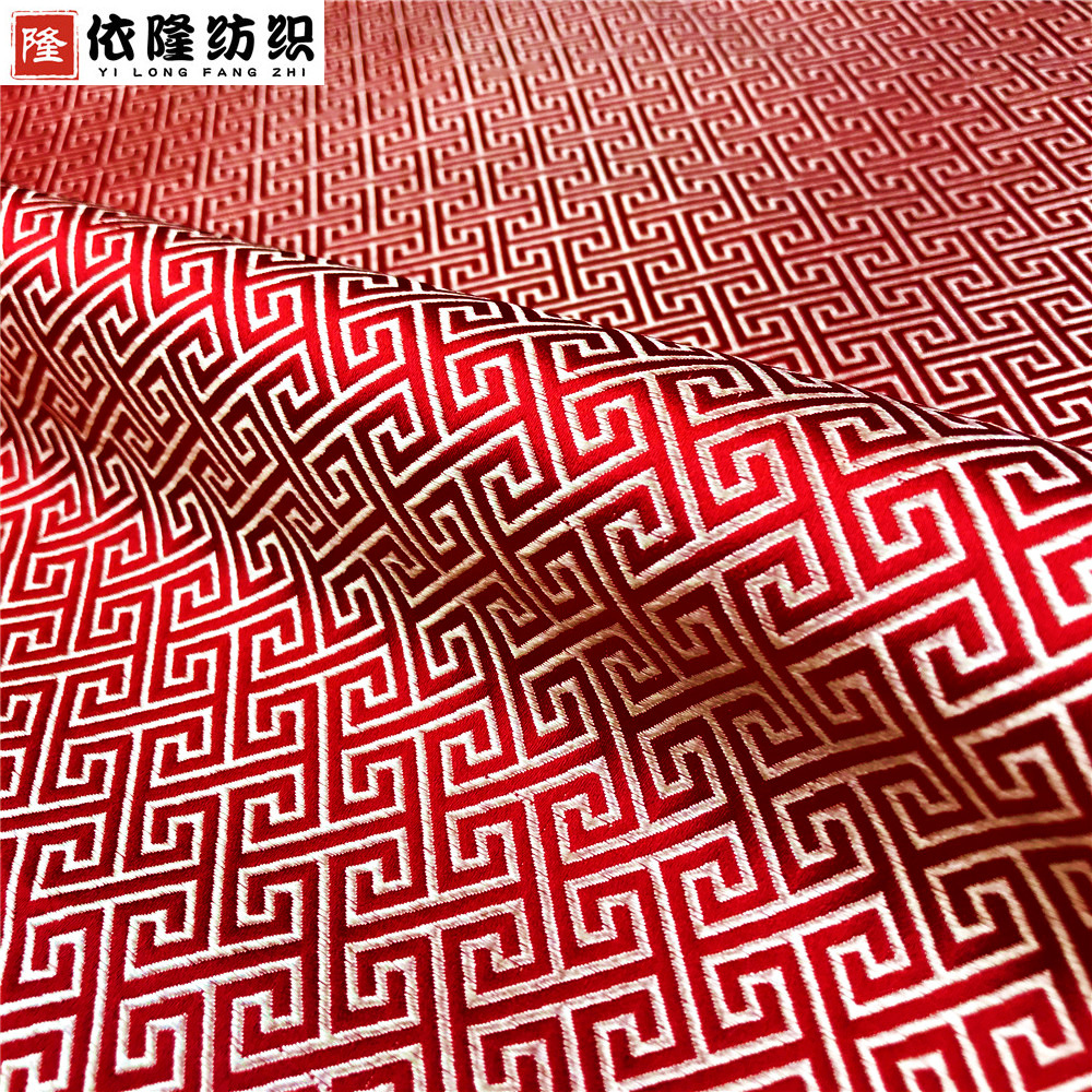 Imitation of three or five silk brocade Great Wall grid mahogany sofa cushion Tang suit cheongsam craft packaging silk satin fabric