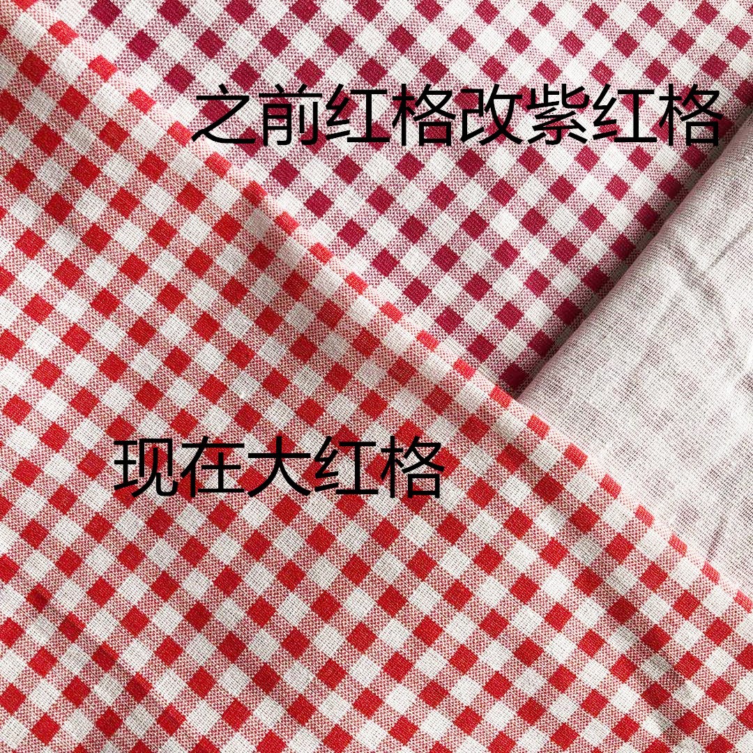 Professional printing and dyeing, linen fabric, wholesale linen printing, linen gray cloth. Handicraft cloth plier