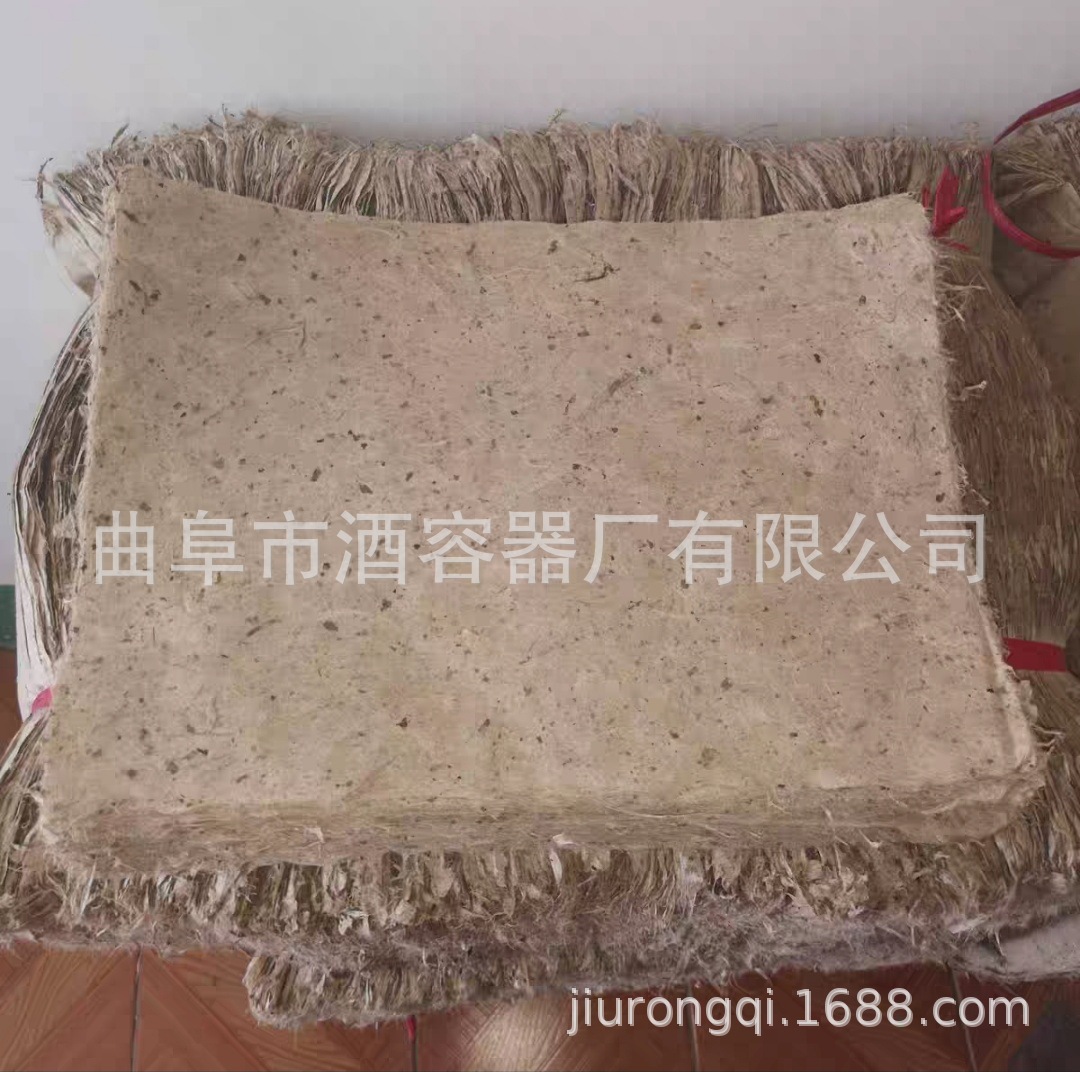 Разные спецификации бумаги из шелковицы, медицинская бумага для моксотерапии, паста, вино, корзина для вина, бутылка вина, земляная бумага из шелковицы