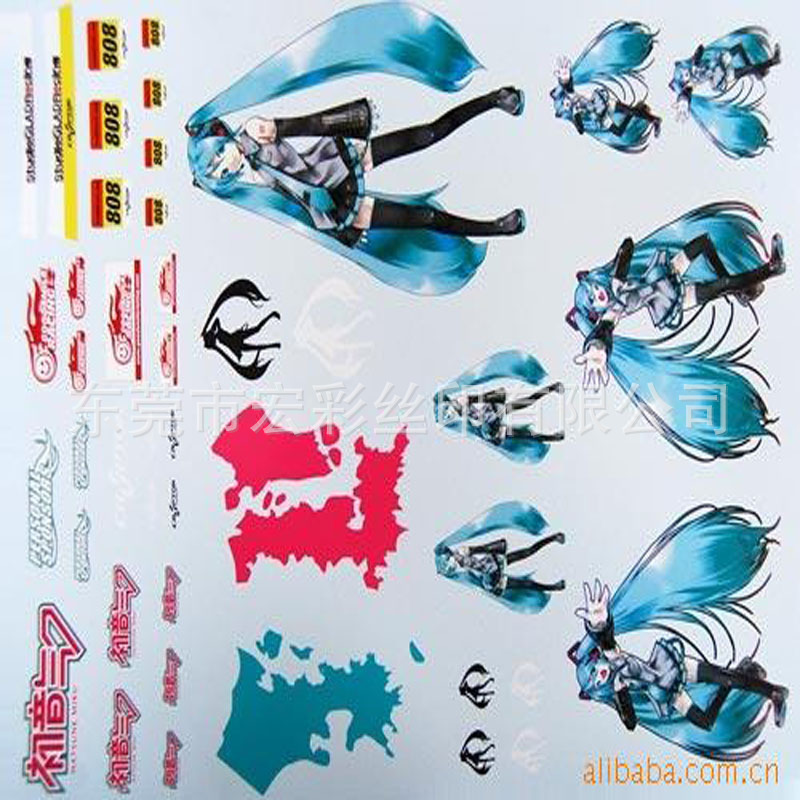 Toy water transfer ABS water sticker cup special silk screen glass glass silk screen water transfer painting sticker