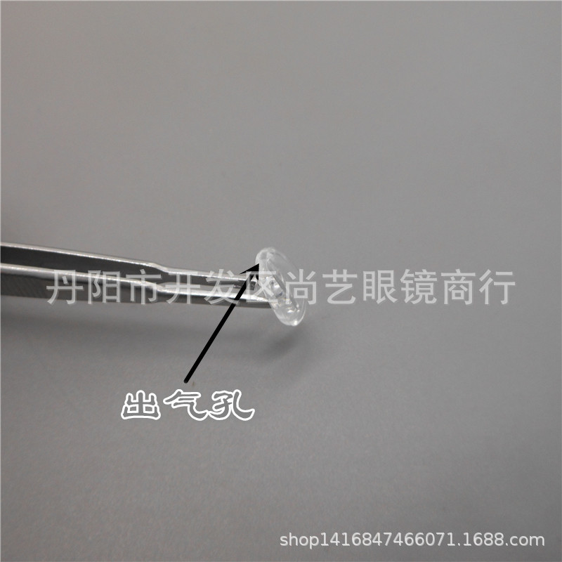 A3 hard core air nose pad hard core air nose pad silicone glasses nose pad glasses hard core air nose pad