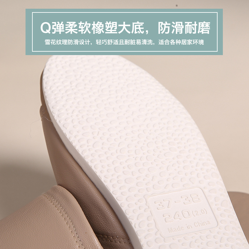 Summer High-end Office Sandals Home Leather Slippers Home Indoor Non-slip Home Leather Sandals Slippers Women Wholesale