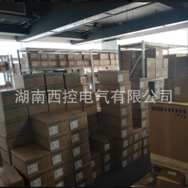 Siemens PLC module card Siemens expansion module module SIEMENS