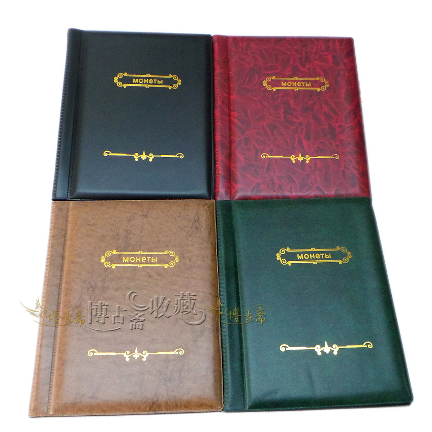 Оптовая продажа 250 альбомов для монет, прямое подключение, противоскользящая обложка, фиксированная страница альбома для монет, альбом для памятных монет