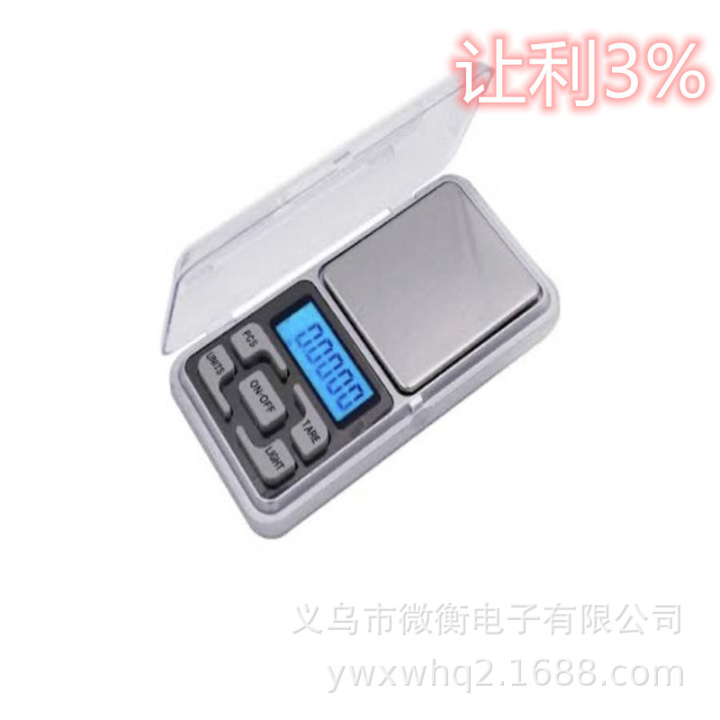 Chinese and English mobile phone scale jewelry scale palm scale electronic scale mini scale MH500g/0.1g in stock gift