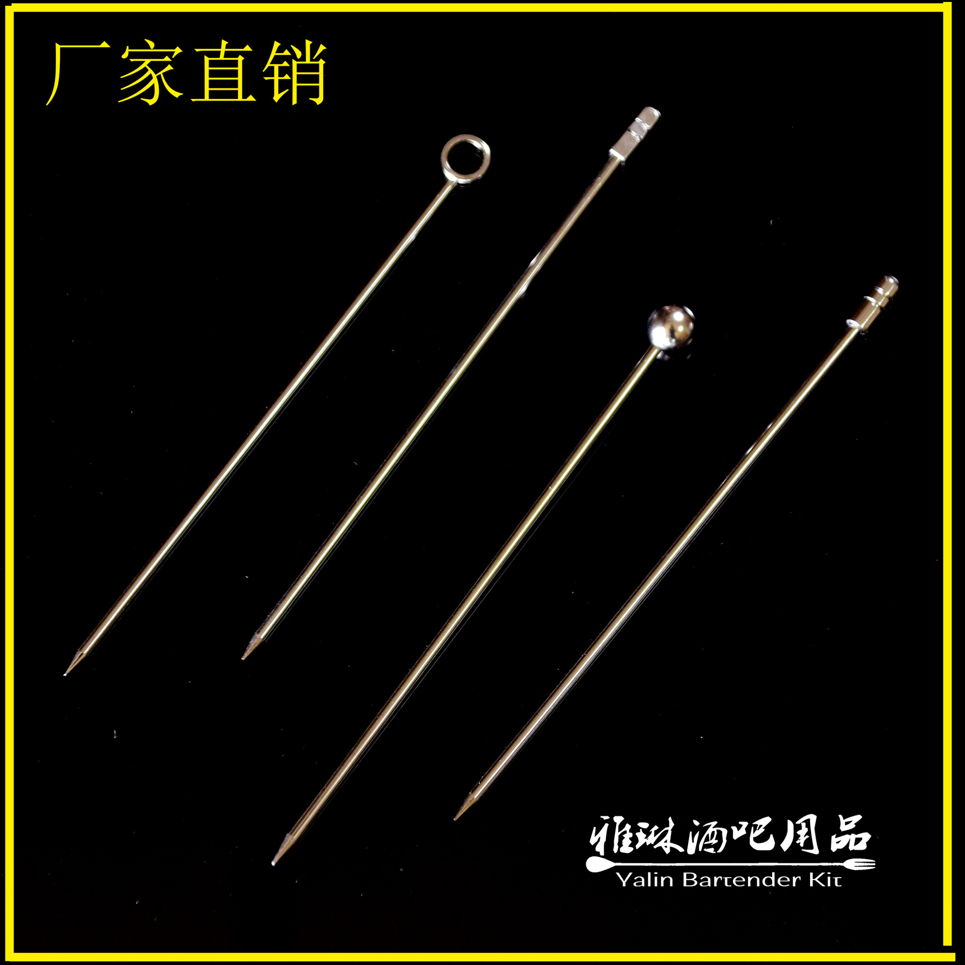 Фабрика прямая 304 нержавеющая сталь креативный фруктовый знак фруктовая игла коктейльный знак миксеры