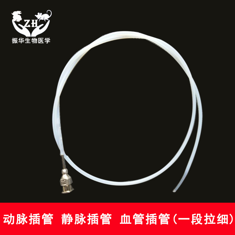 Канюля для экспериментальных животных, артериальная канюля для мышей, венозная канюля для крыс