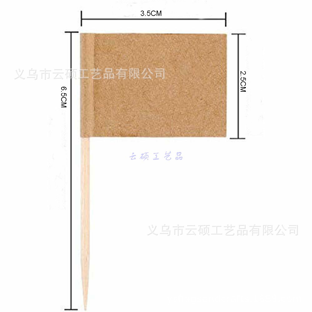 Флажки из крафт-бумаги пустые белые флажки для зубочисток креативные вставки для вечеринки популярные черные флажки для зубочисток на Amazon