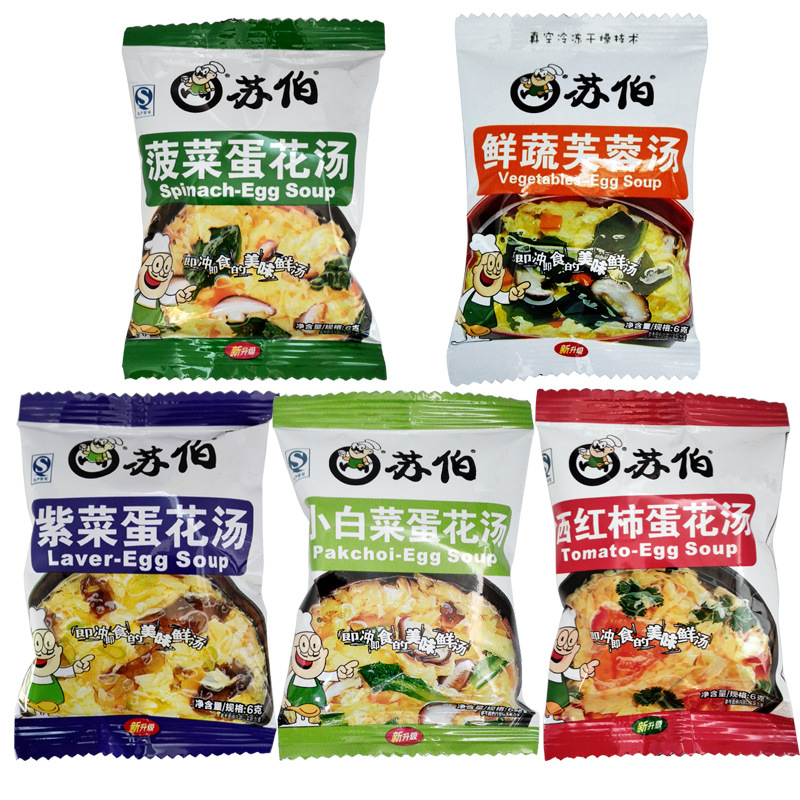 Free Shipping Subo Seaweed and Egg Drop Soup 6g Ready-To-Eat Spinach Tomato Hibiscus Fresh Vegetable Soup Freeze-Dried Instant Soup