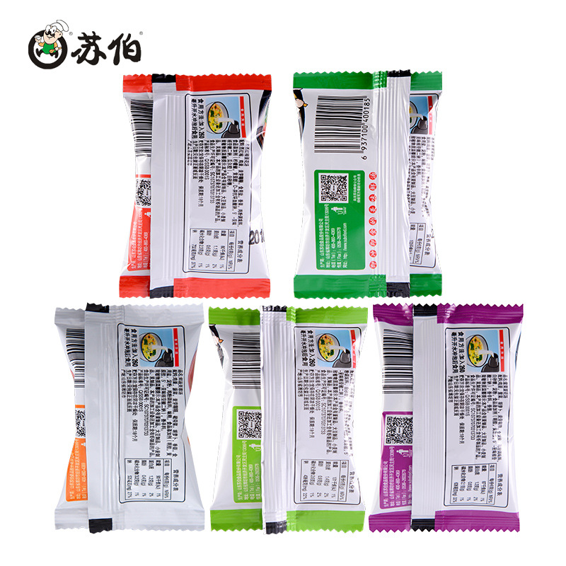 Free Shipping Subo Seaweed and Egg Drop Soup 6g Ready-To-Eat Spinach Tomato Hibiscus Fresh Vegetable Soup Freeze-Dried Instant Soup