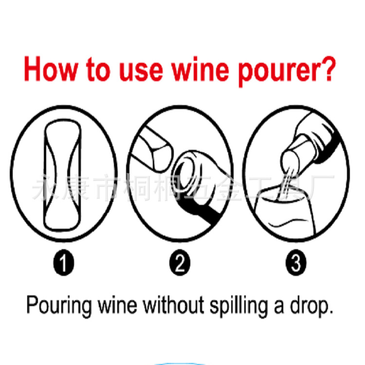 Factory spot supply disposable aluminum foil red wine pour wine pieces of various styles pour wine pieces