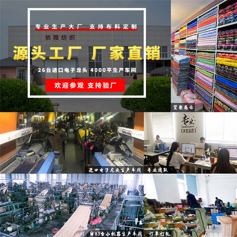 Imitation of three or five silk brocade Great Wall grid mahogany sofa cushion Tang suit cheongsam craft packaging silk satin fabric