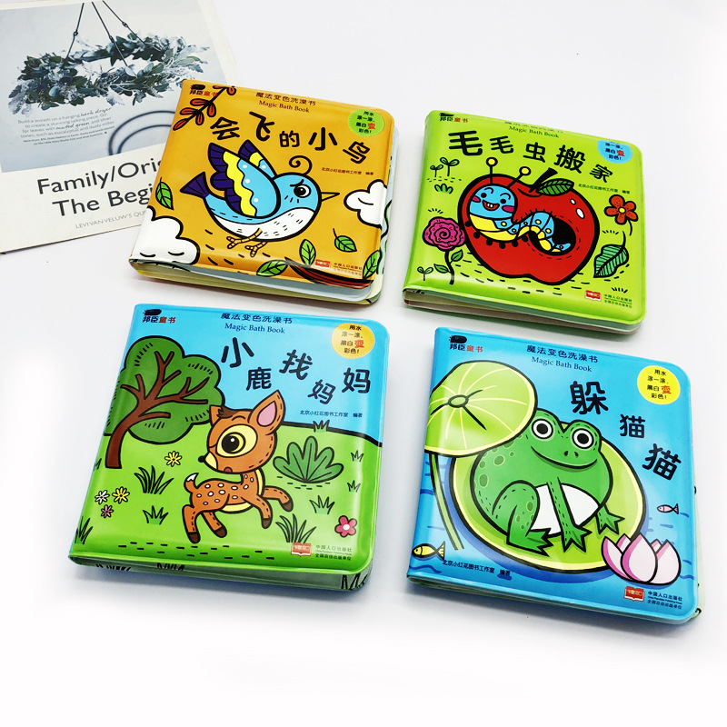 Книга для ванны EVA с изменением цвета для раннего обучения головоломка детские игрушки для ванны оптом