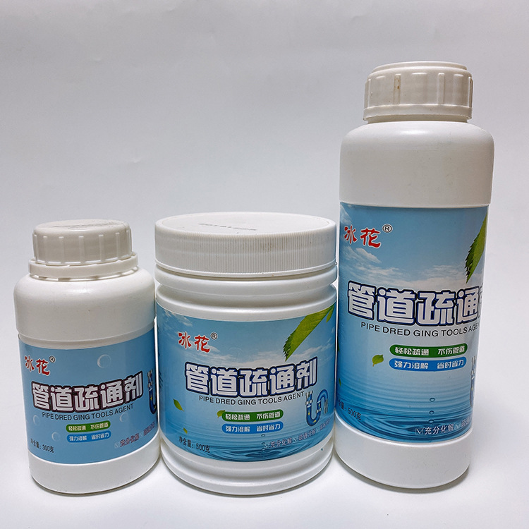 Wholesale sewer pipe dredging and splitting agent kitchen sewer dredging agent toilet deodorant toilet dredging agent