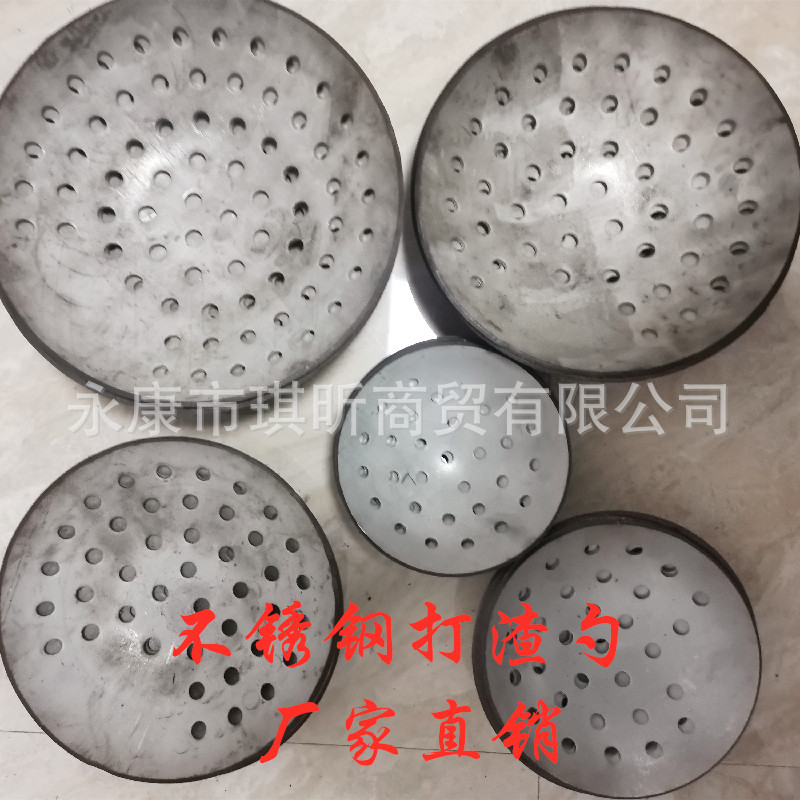 Factory direct thick stainless steel slag spoon slag spoon slag spoon slag spoon slag spoon furnace slag spoon