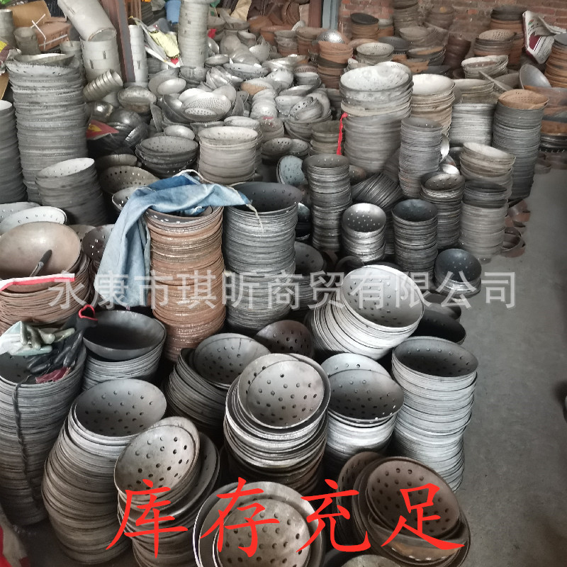 Factory direct thick stainless steel slag spoon slag spoon slag spoon slag spoon slag spoon furnace slag spoon