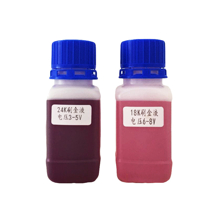 Gold-Plated Pen, Electroplated 24K Gold-Plated Liquid, Gold-Plated Brushed Water, Gold-Plated Wiper, Luxury Gold-Plated Liquid, 24K Gold-Plated Water