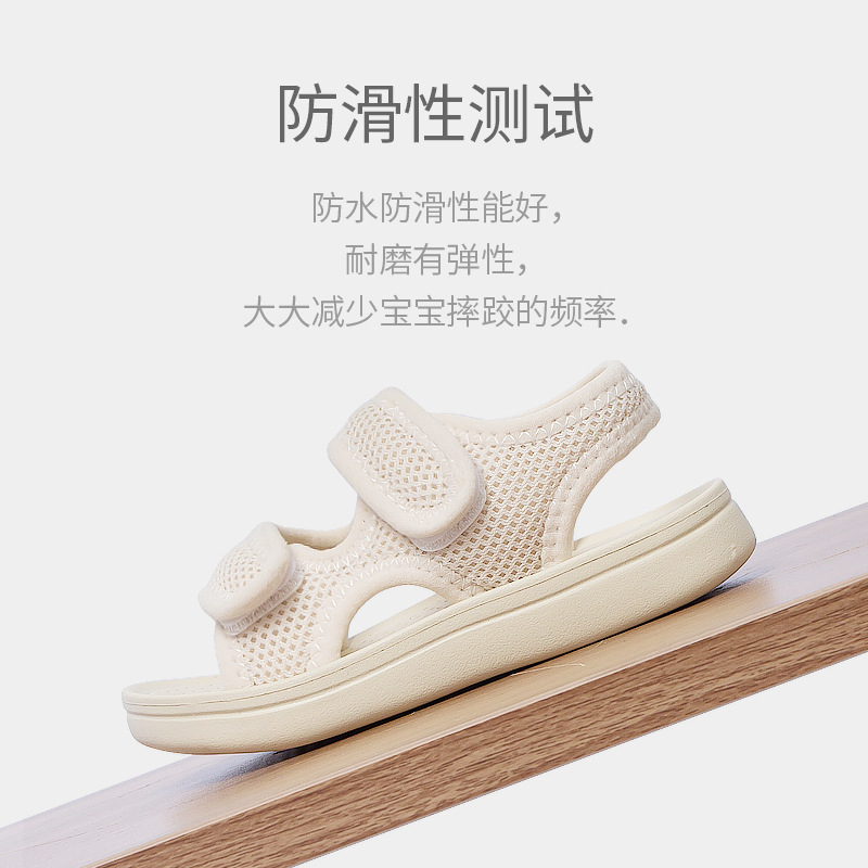 Happy Mary children's fabric sandals boys outdoor beach shoes children's toddler sandals girls sandals