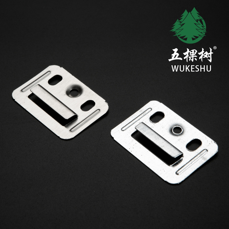 Pvc Buckle Plate Fixing Piece Bamboo Fiber Plate Integrated Wall Panel Buckle Stainless Steel Clip Wall Panel Clip