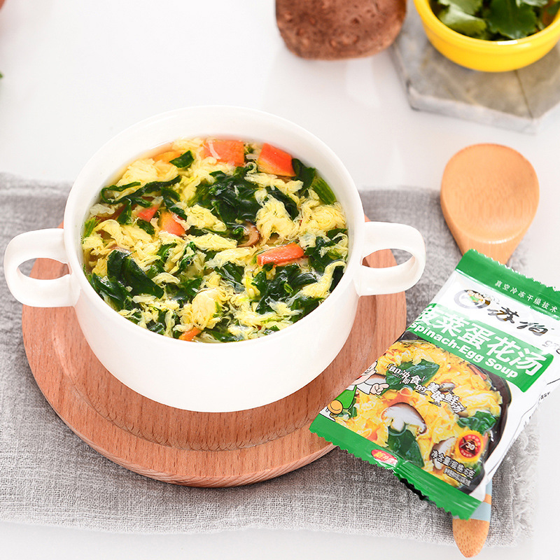 Free Shipping Subo Seaweed and Egg Drop Soup 6g Ready-To-Eat Spinach Tomato Hibiscus Fresh Vegetable Soup Freeze-Dried Instant Soup