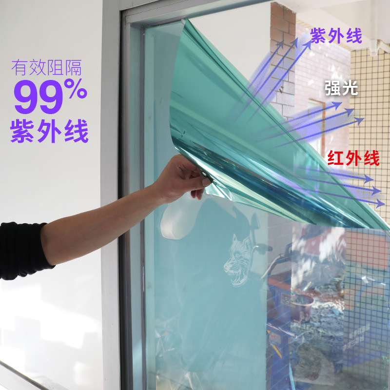 Heat Insulation Film Roof Window Glass Sunscreen Film One-way Perspective Building Shading Home Sun Room Solar Film