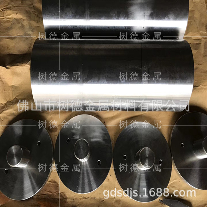 Ковка из нержавеющей стали 2205, ковка фланцев из нержавеющей стали 2205, кольцо из материала 2205