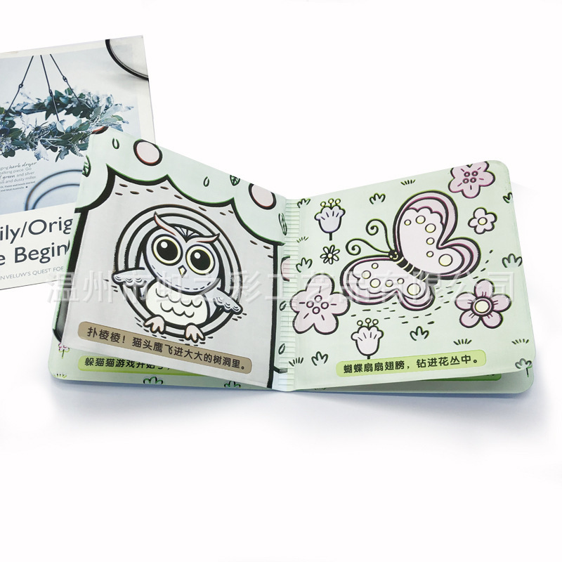 EVA water color change Bath Book Early Education puzzle baby children's bath toys wholesale