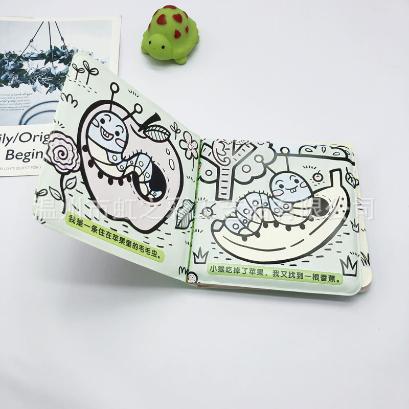 EVA water color change Bath Book Early Education puzzle baby children's bath toys wholesale