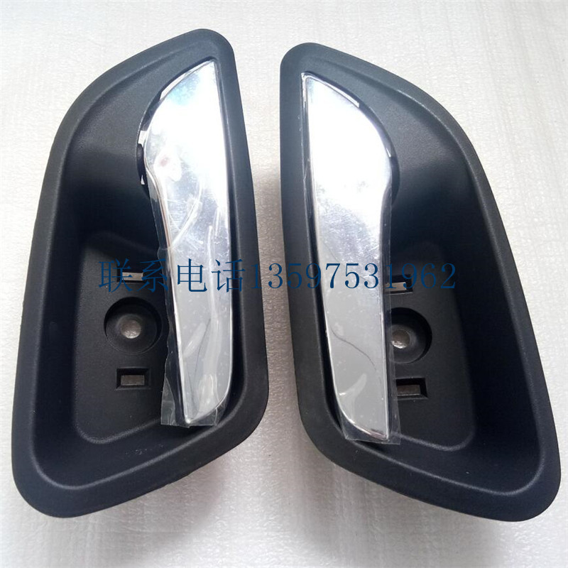 Suitable for Mitsubishi Cheetah Pajero V31V32V33 Strange Roof Armrest Handle Mb769617 Handle