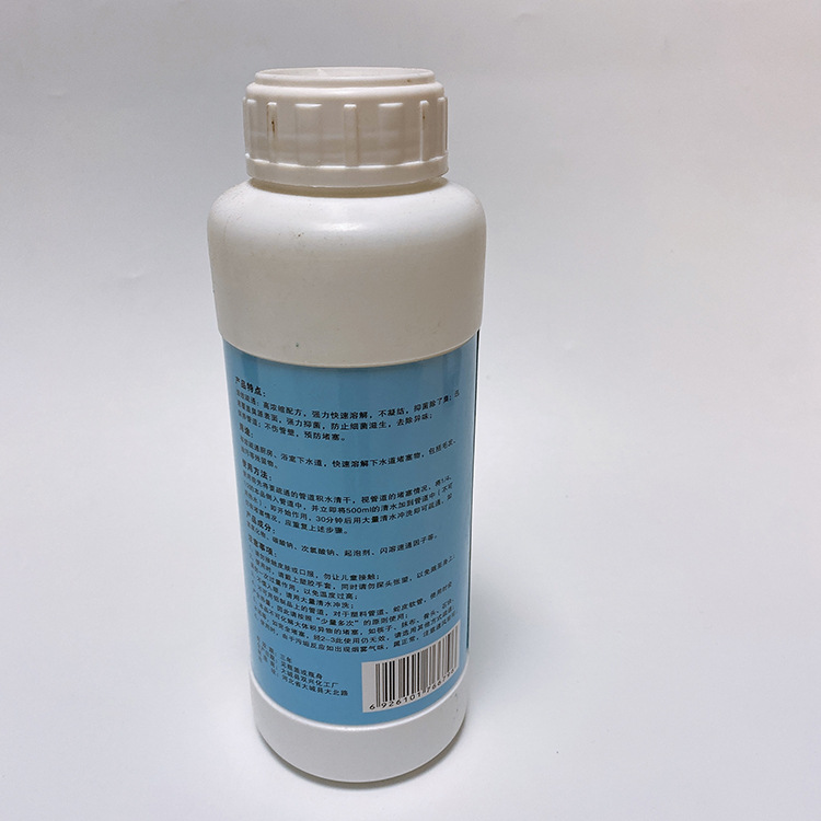 Wholesale sewer pipe dredging and splitting agent kitchen sewer dredging agent toilet deodorant toilet dredging agent
