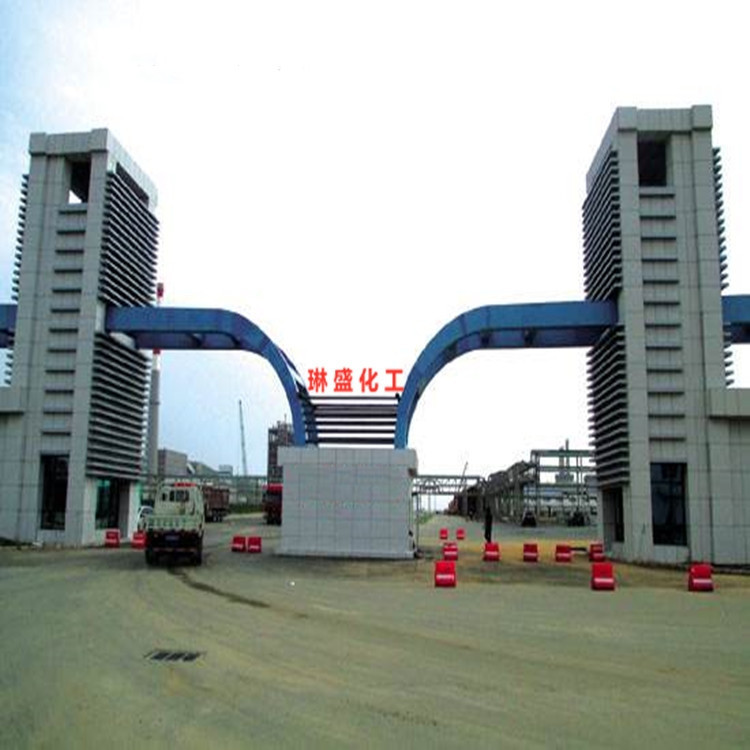 Sodium Lauryl Sulfate Washing Raw Material Foaming Agent Surfactant National Standard