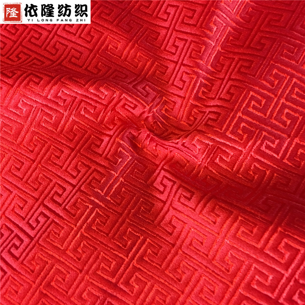 Imitation of three or five silk brocade Great Wall grid mahogany sofa cushion Tang suit cheongsam craft packaging silk satin fabric