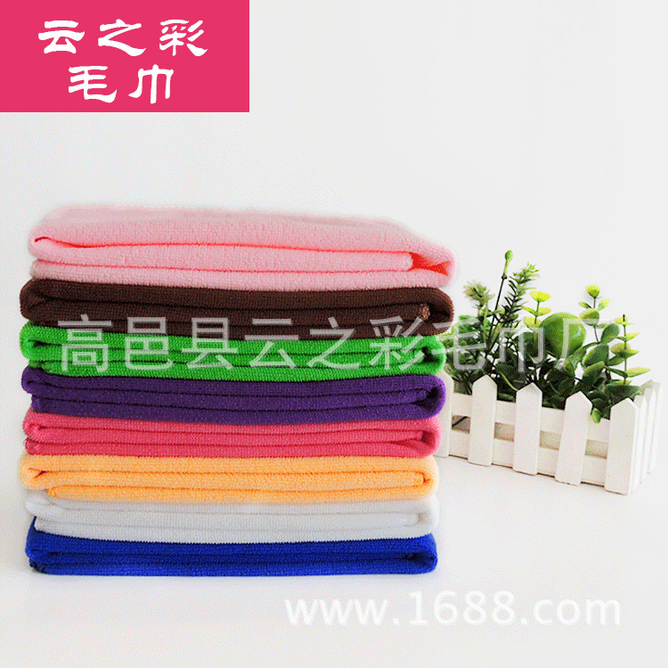 150г микрофибровое полотенце, специальное для детского сада, цветное, маленькое квадратное, однотонное, фабричное поставка