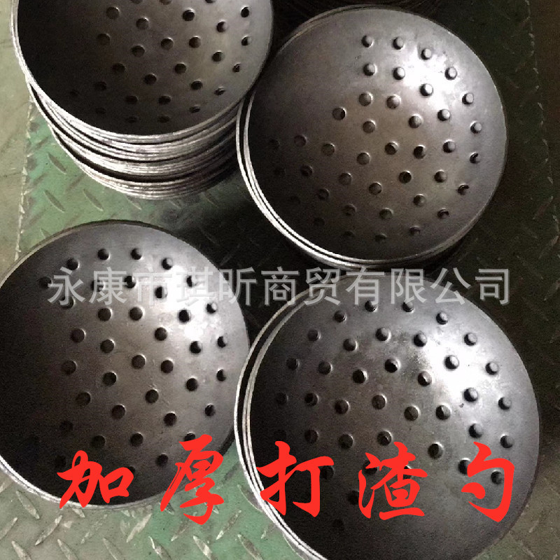 Производители продают железные ложки для шлака, алюминиевые ложки для шлака, ложки для литья шлака