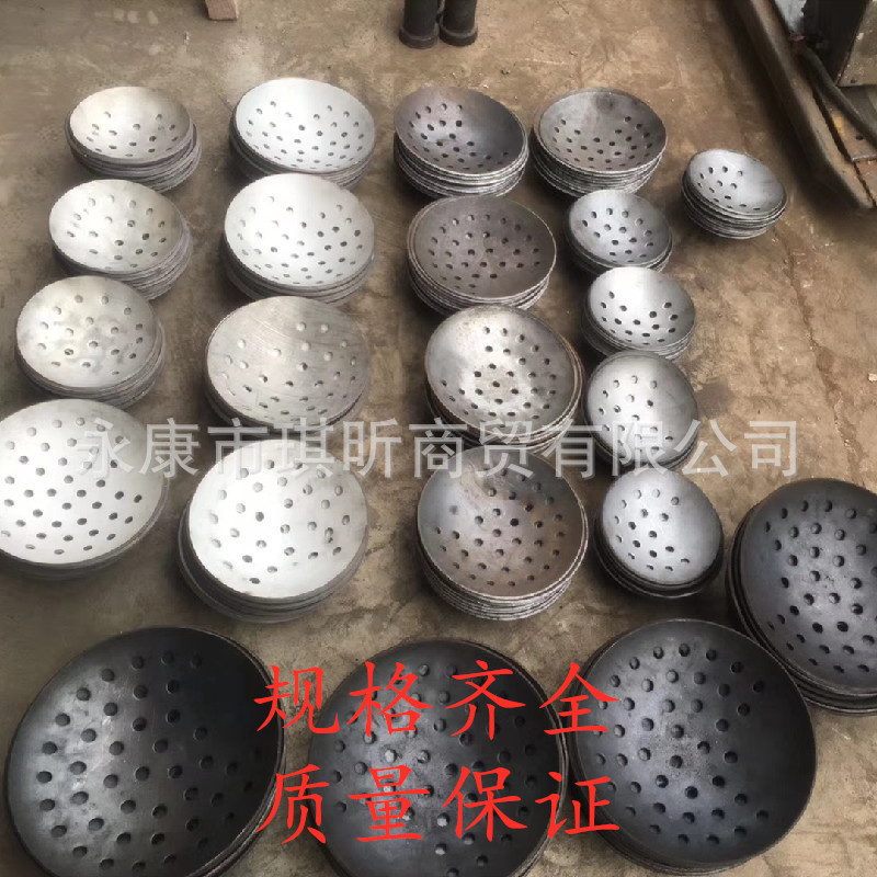 Manufacturers selling iron spoon slag spoon slag spoon slag spoon slag spoon aluminum slag spoon casting slag spoon