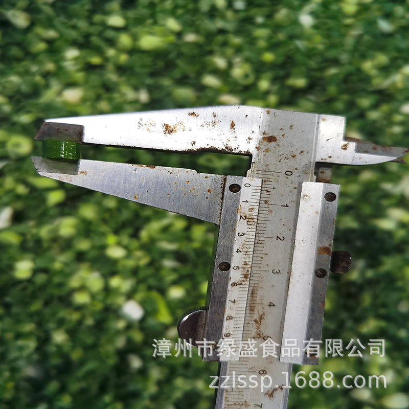 Small Green Onions, Quick-Frozen Small Green Onions, Frozen Green Onions, German and Japanese A-Grade B-Grade 5mm Factory Direct Supply Wholesale