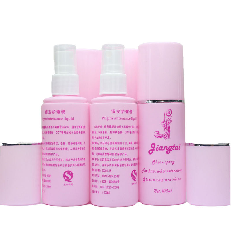 Решение для ухода за париками предотвращающее сухость