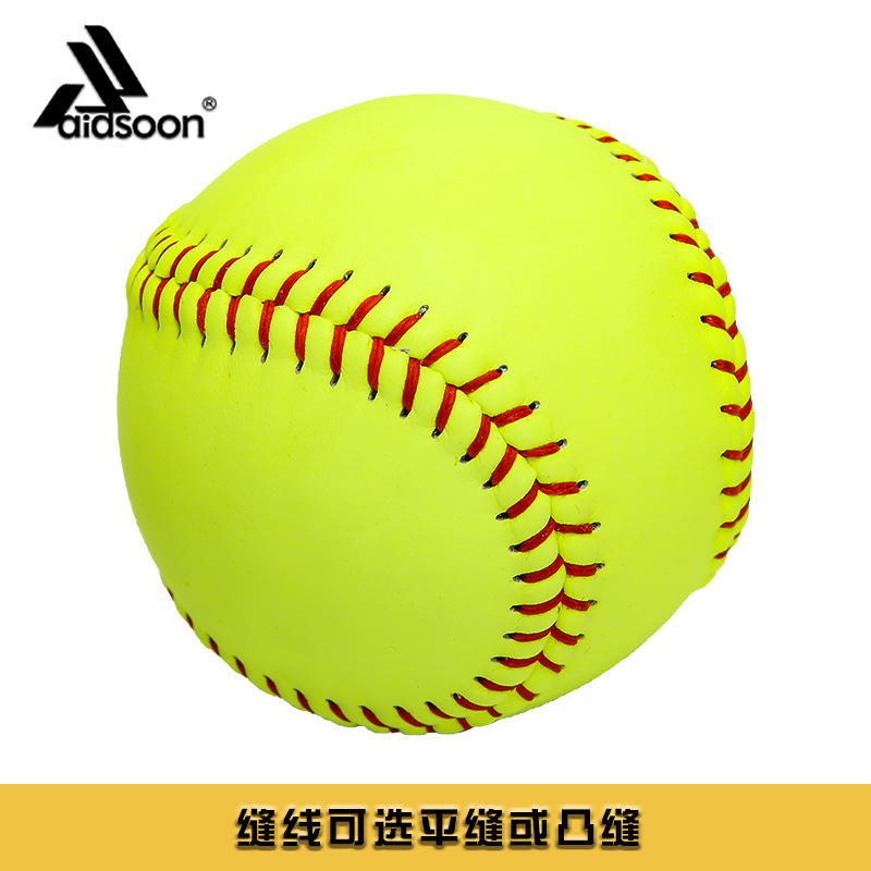 Special Softball for Training and Competition, High-Quality Material Baseball Can Be Added with Logo Pictures, Self-Operated by the Manufacturer