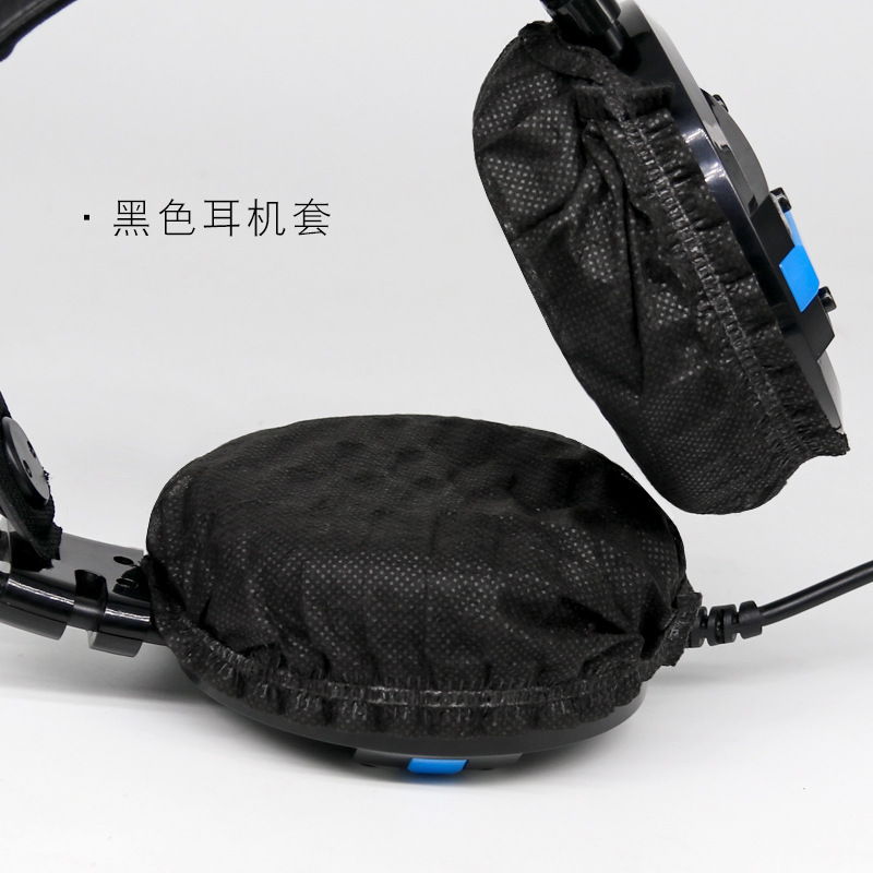 Factory disposable non-woven earphone cover earmuffs game chicken LOL earphone cover Internet cafe dustproof sweat-proof