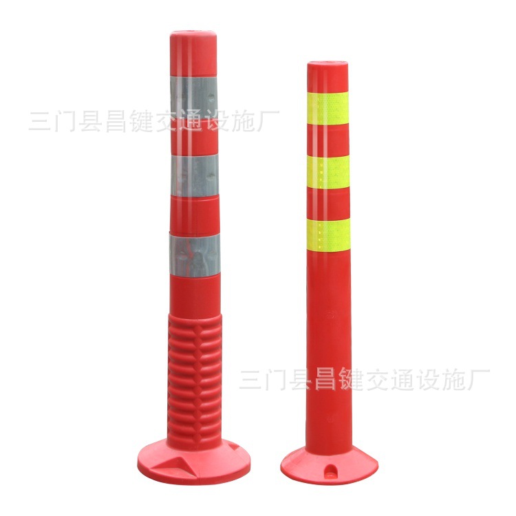 75cm plastic PU warning column elastic column warning road pile parking pile road isolation pile guardrail reflective anti-collision column