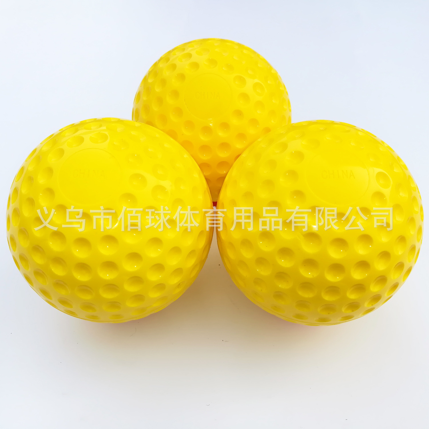 Factory direct 9 inch fluorescent yellow machine play practice training PU concave baseball