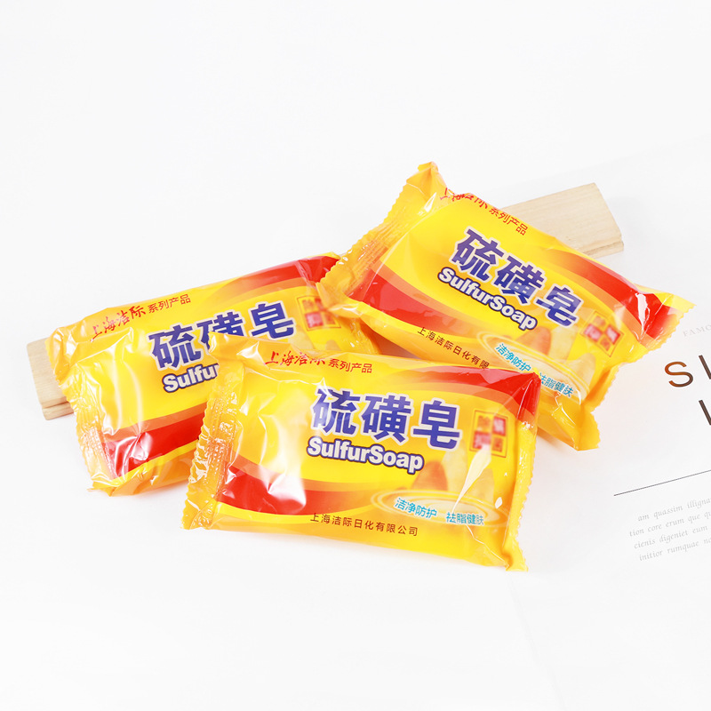 Серная мыло Шанхай, обезжиривающее и очищающее мыло для лица, шампунь, мыло для ванны, мыло для чистки, подарок на мероприятие