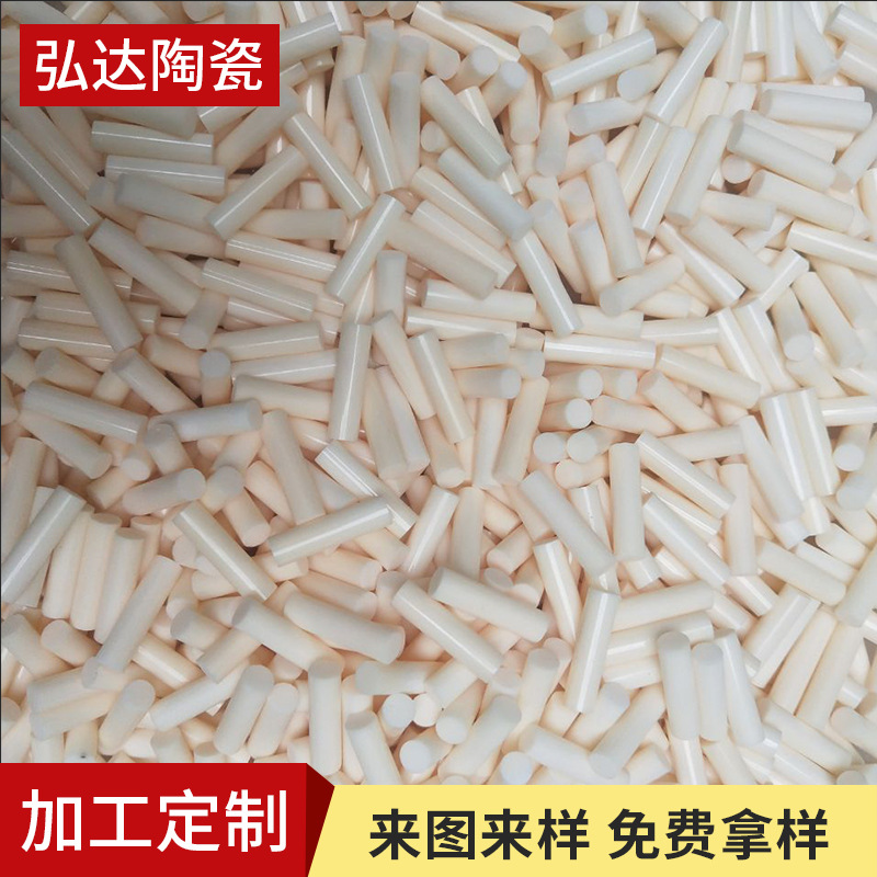 99 фарфоровый станок для заточки прутка износостойкий изоляционный высокотемпературный алюминиевый текстильный керамический пруток